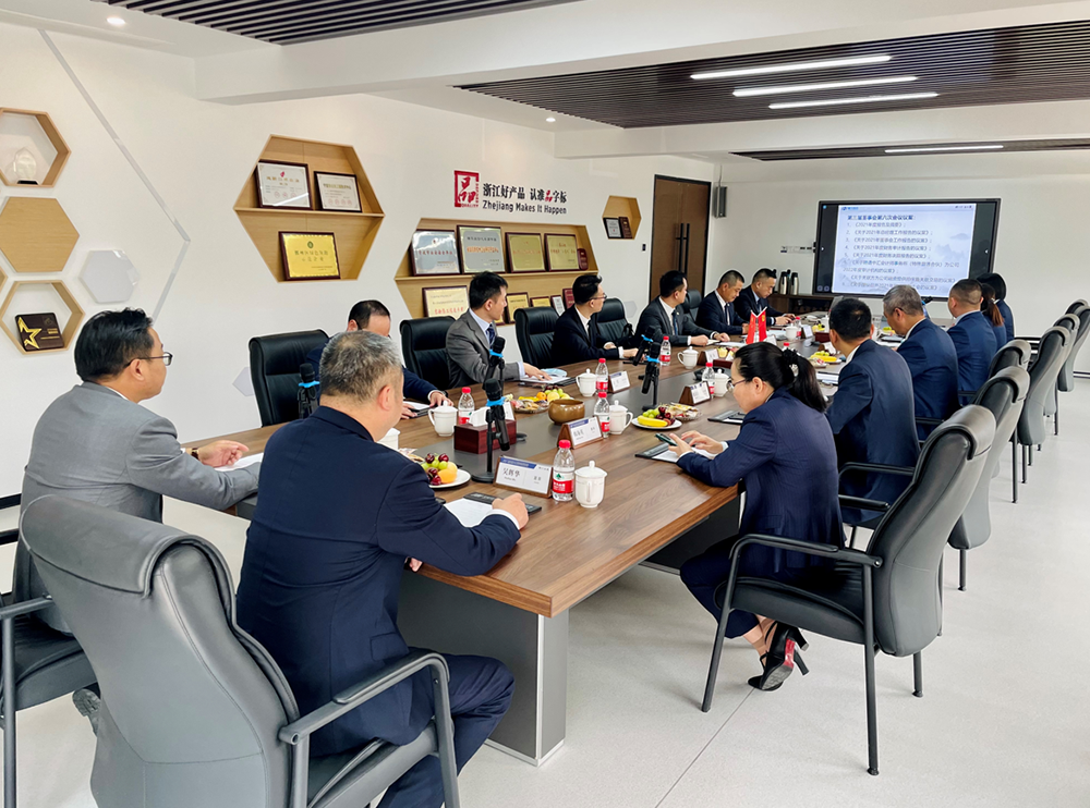 pg电子股份第三届董事会第六次会议、第三届监事会第四次会议顺利召开(图2)