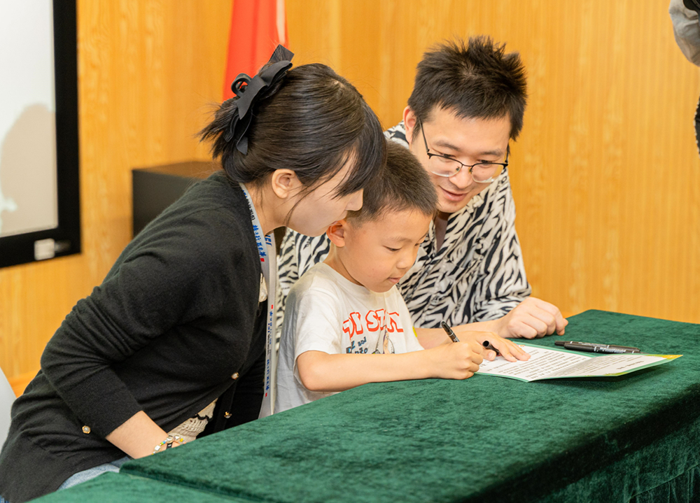 缤纷六一 与你童行 | pg电子股份第六届亲子活动圆满结束(图4)